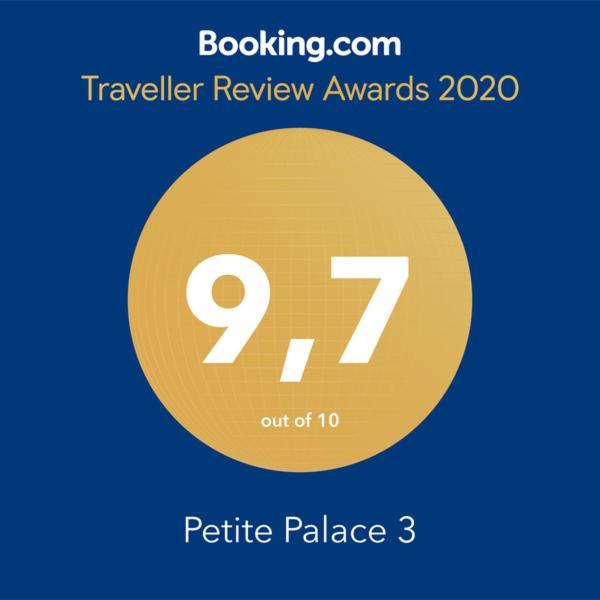 Petite Palace Aristotelous 3 Tesalonika Bagian luar foto
